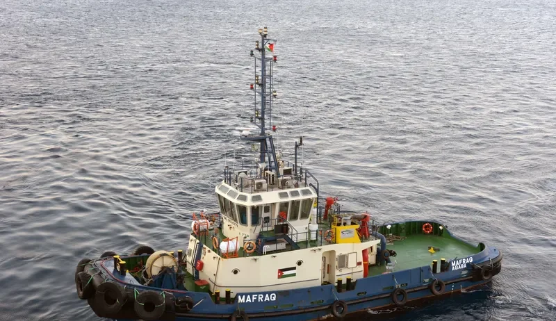 MAFRAQ General Cargo IMO 9524279 photo 6
