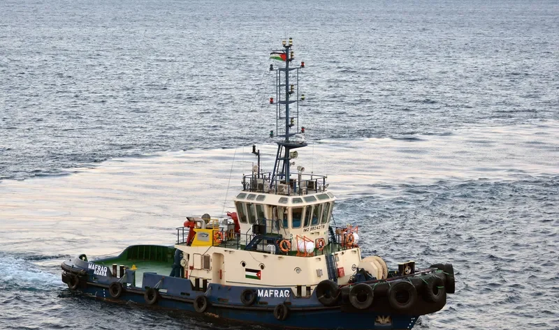 MAFRAQ General Cargo IMO 9524279 photo 7