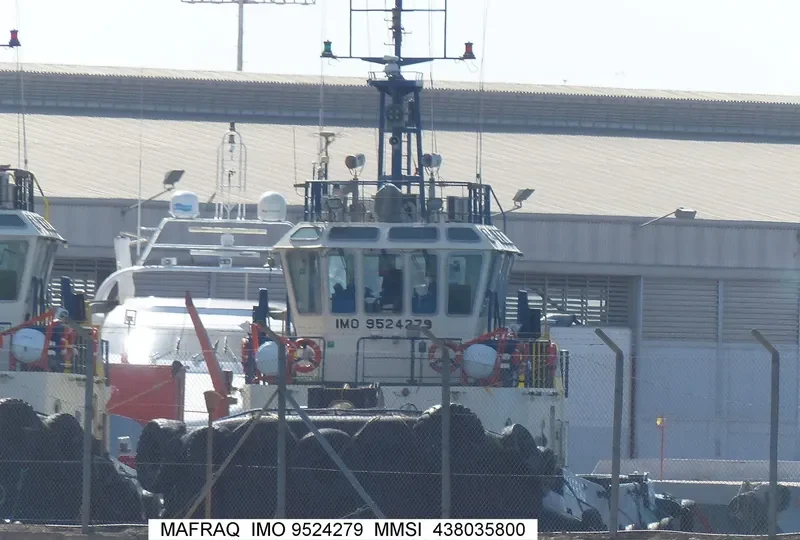 MAFRAQ General Cargo IMO 9524279 photo 10
