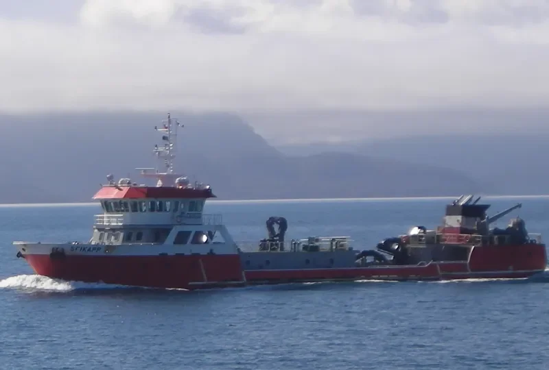 SEIKAPP General Cargo IMO 9524322