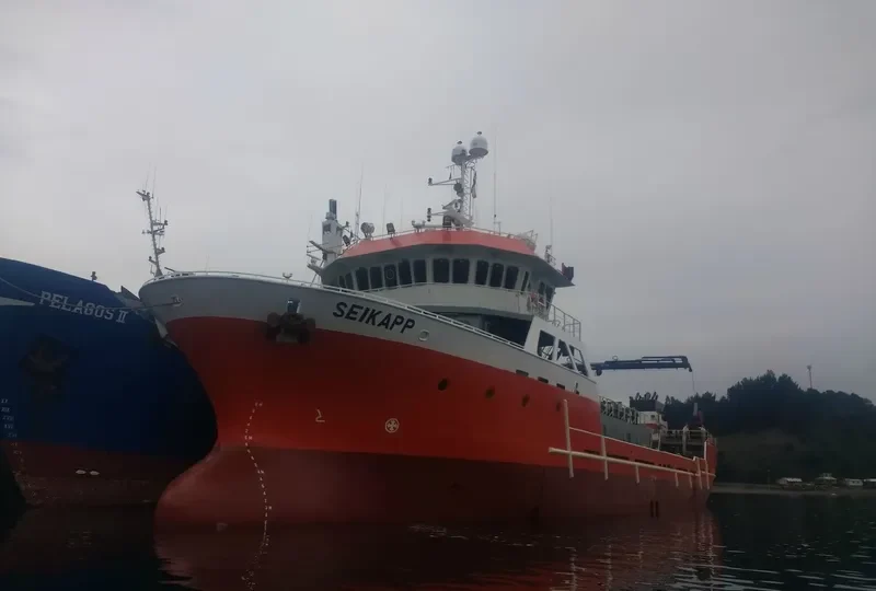 SEIKAPP General Cargo IMO 9524322 photo 4