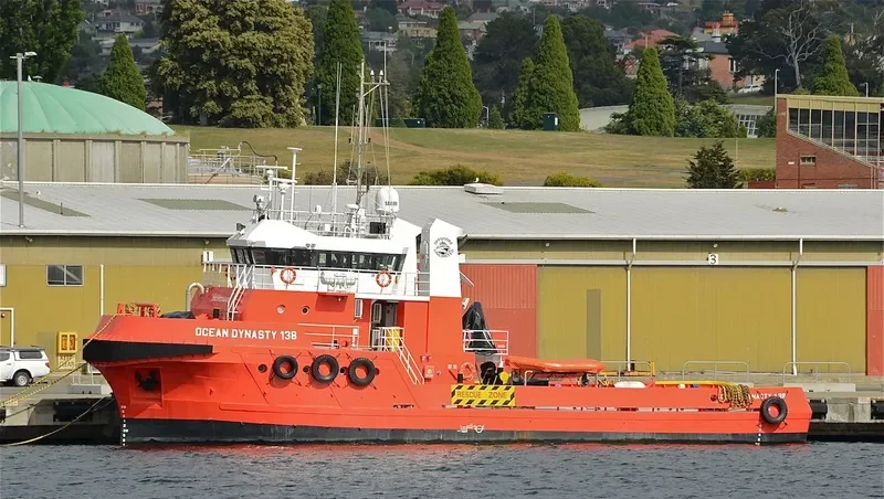 OCEAN DYNASTY 138 General Cargo IMO 9524619 photo 5