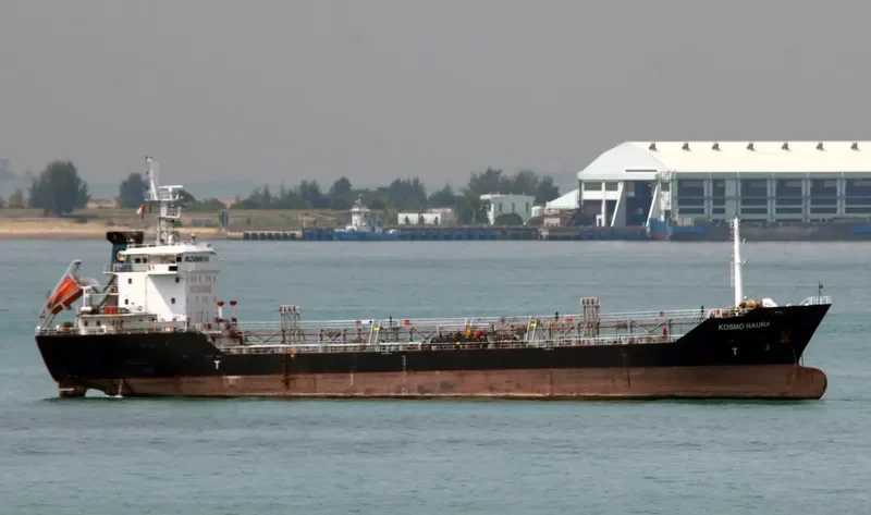 ORKIM FORTUNE Tanker IMO 9524657