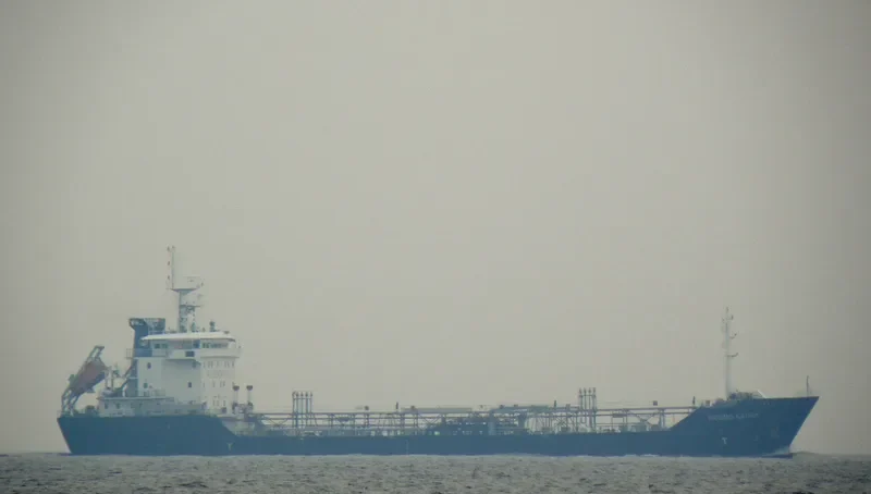 ORKIM FORTUNE Tanker IMO 9524657 photo 2