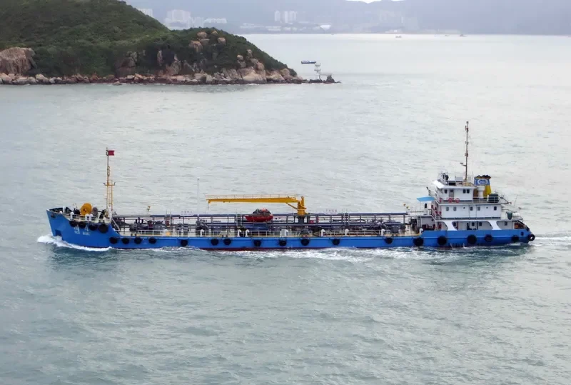 GUO MING Tanker IMO 9524712 photo 3