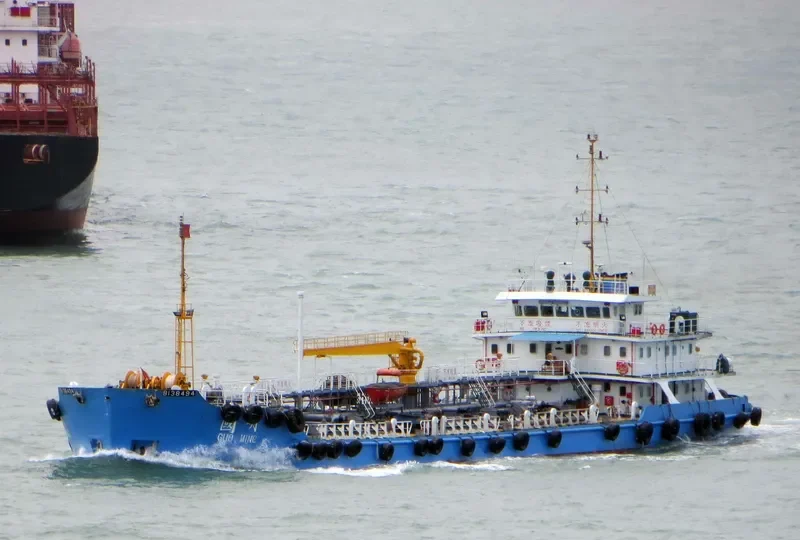 GUO MING Tanker IMO 9524712 photo 4