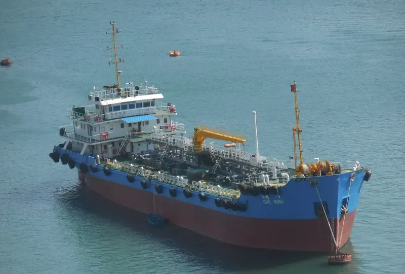 GUO MING Tanker IMO 9524712 photo 6