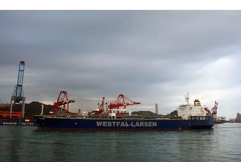 TARANGER Tanker IMO 9524762 photo 8
