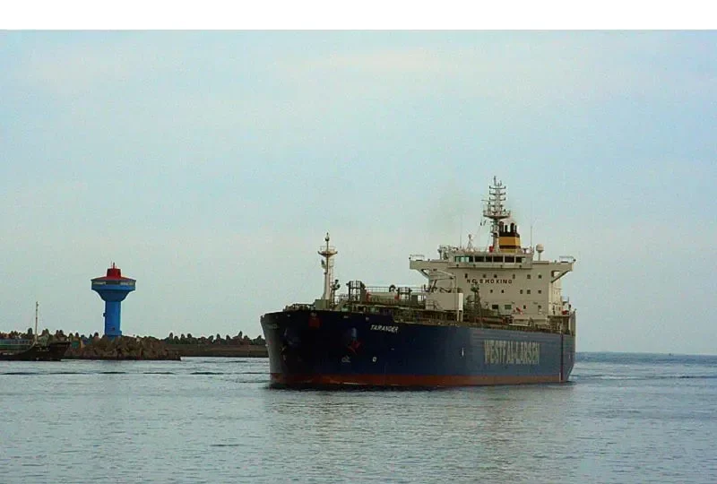 TARANGER Tanker IMO 9524762 photo 9