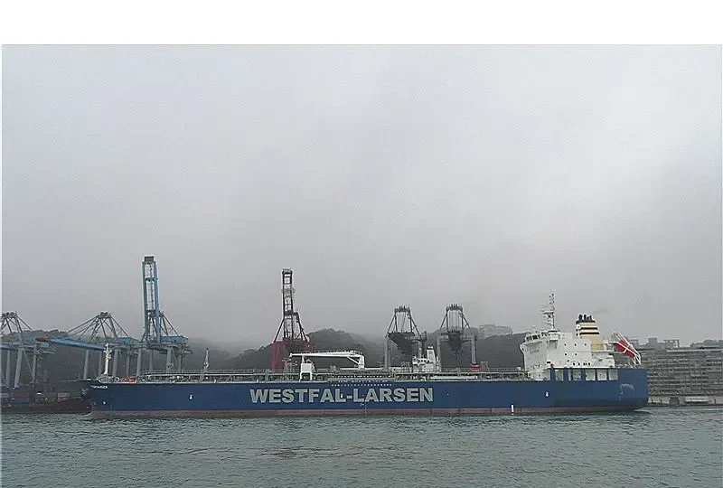TORVANGER Tanker IMO 9524774 photo 8