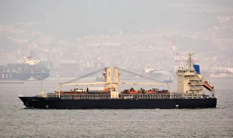CHANG SHENG General Cargo IMO 9524798 photo 8