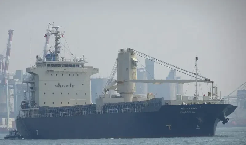 BERKAY N General Cargo IMO 9524827