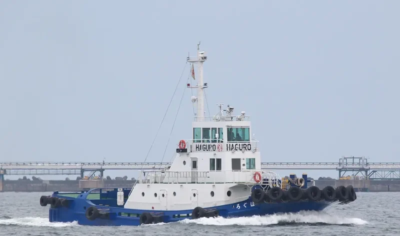 HAGURO General Cargo IMO 9524839