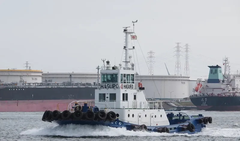 HAGURO General Cargo IMO 9524839 photo 3