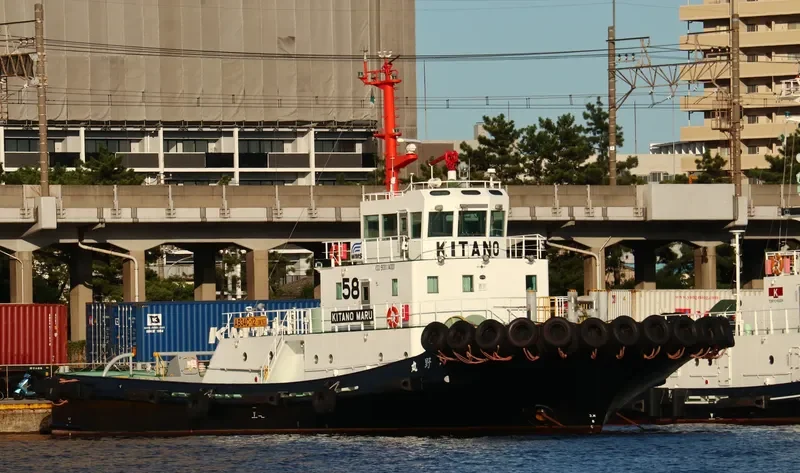 KITANO MARU General Cargo IMO 9524841