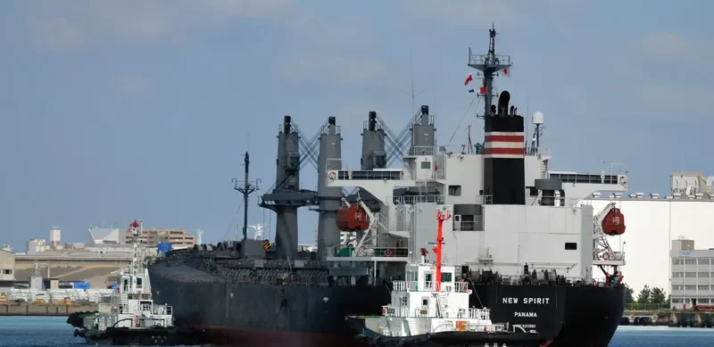 KITANO MARU General Cargo IMO 9524841 photo 5