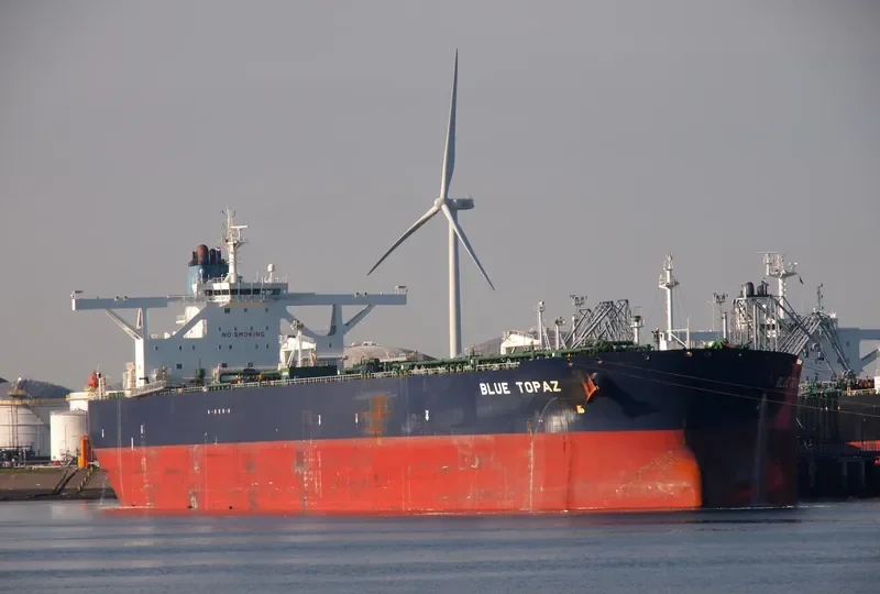 WEDYAN Tanker IMO 9524970