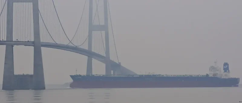 WEDYAN Tanker IMO 9524970 photo 10