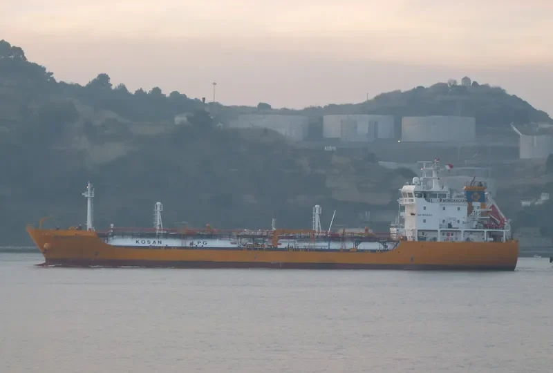 MONICA KOSAN General Cargo IMO 9525182 photo 7