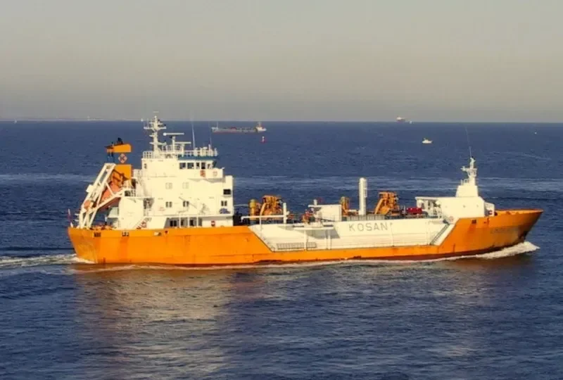 LINDA KOSAN General Cargo IMO 9525209 photo 4