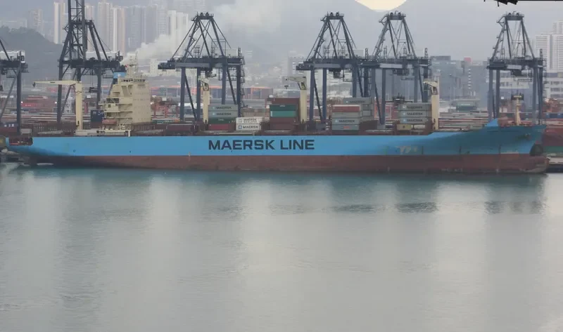MAERSK CAMEROUN Container Ship IMO 9525326