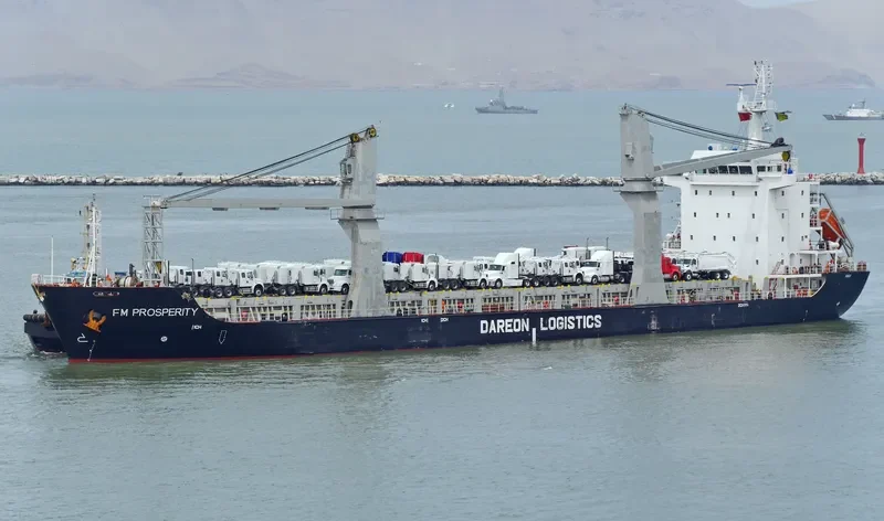 FM PROSPERITY General Cargo IMO 9525417 photo 2
