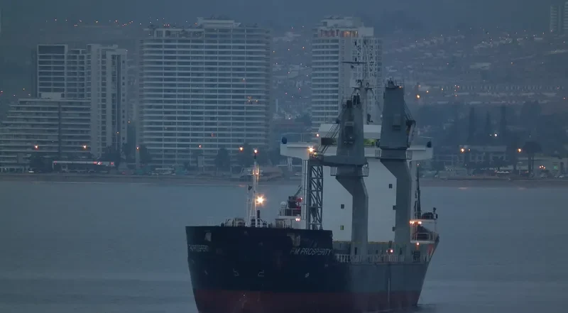 FM PROSPERITY General Cargo IMO 9525417 photo 3