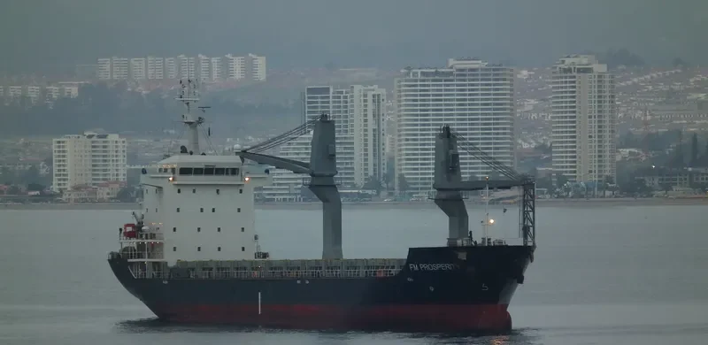 FM PROSPERITY General Cargo IMO 9525417 photo 4