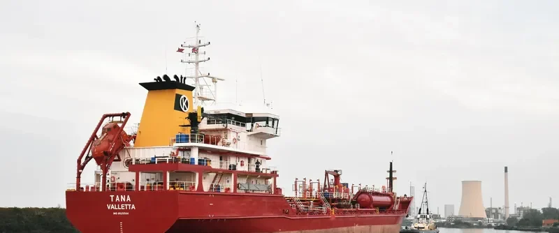 KEY EAST Tanker IMO 9525584 photo 2
