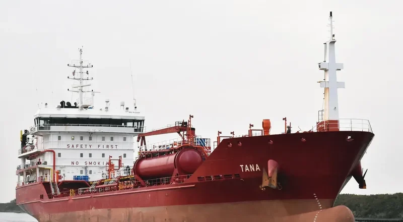 KEY EAST Tanker IMO 9525584 photo 3