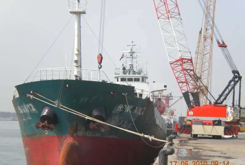 TONG CHENG 198 General Cargo IMO 9525601 photo 5