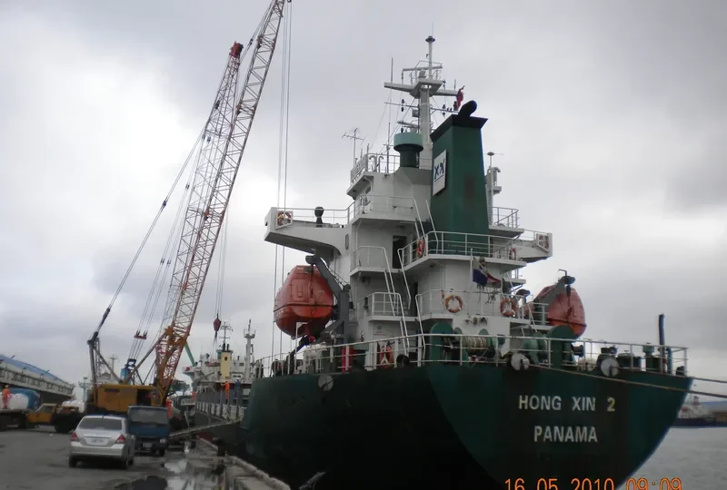 TONG CHENG 198 General Cargo IMO 9525601 photo 6