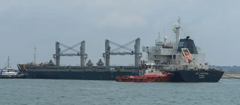 SFL HUDSON Bulk Carrier IMO 9525821 photo 3