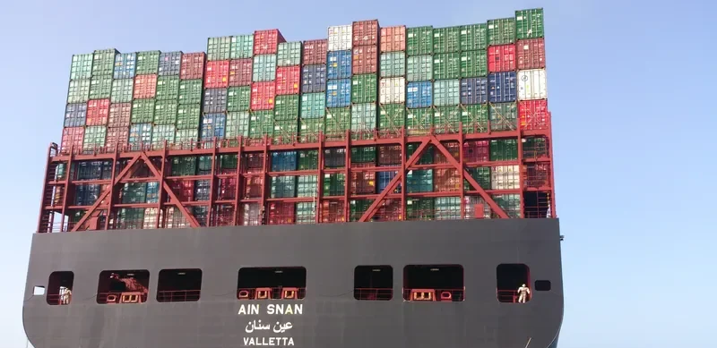 UMM SALAL Container Ship IMO 9525857 photo 3