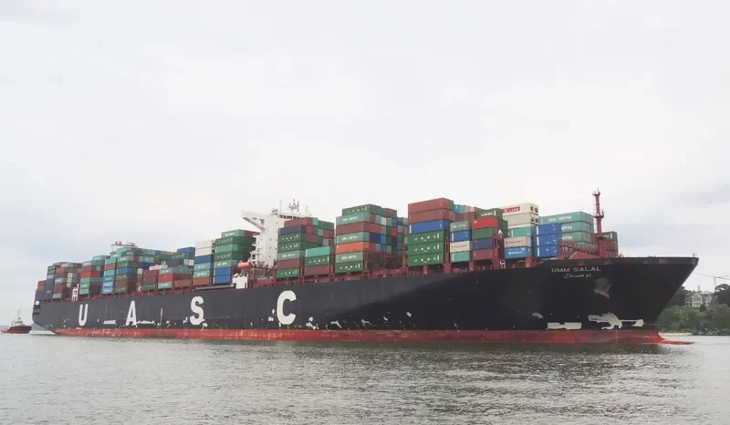 UMM SALAL Container Ship IMO 9525857 photo 5