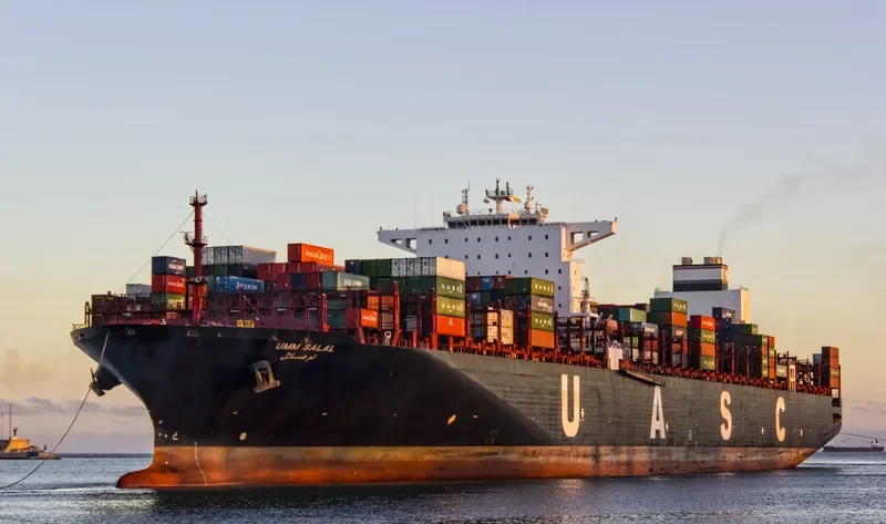UMM SALAL Container Ship IMO 9525857 photo 9