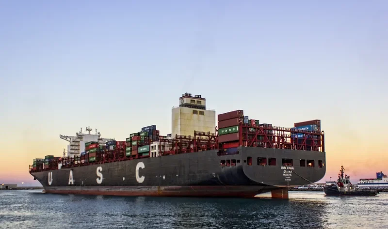 UMM SALAL Container Ship IMO 9525857 photo 10