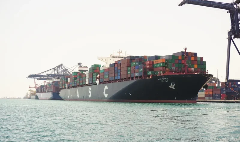 AIN SNAN EXPRESS Container Ship IMO 9525869 photo 2