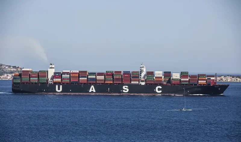 UNAYZAH Container Ship IMO 9525871