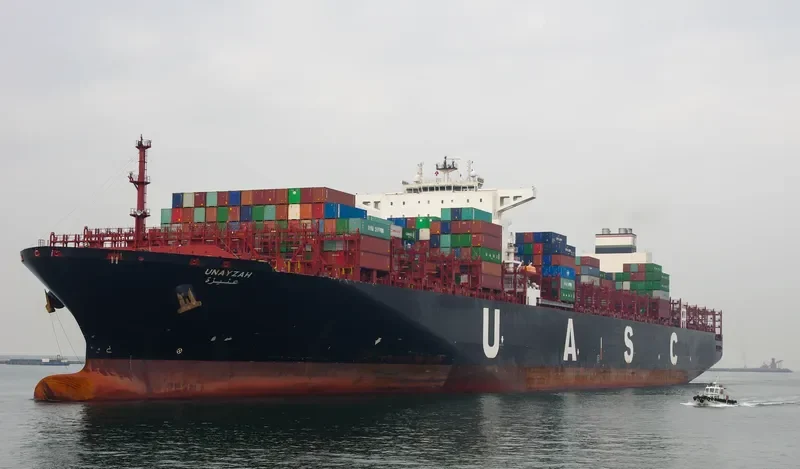 UNAYZAH Container Ship IMO 9525871 photo 2