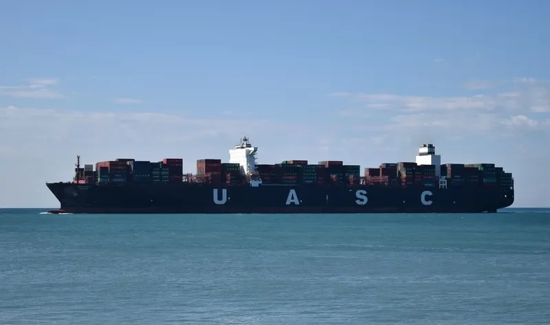 UNAYZAH Container Ship IMO 9525871 photo 4