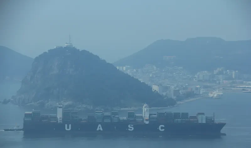 UNAYZAH Container Ship IMO 9525871 photo 8
