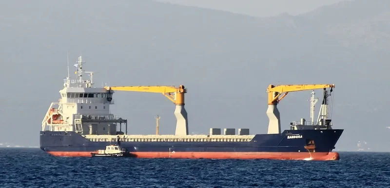 BANDURA General Cargo IMO 9526071 photo 2