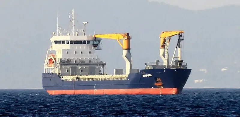 BANDURA General Cargo IMO 9526071 photo 3