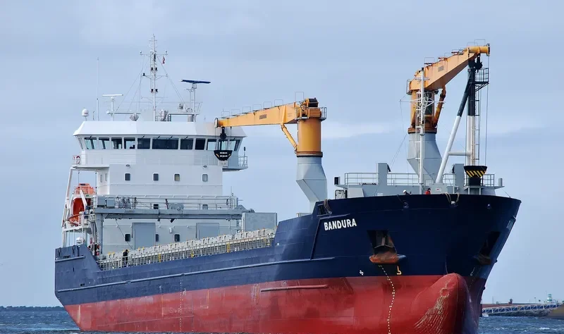BANDURA General Cargo IMO 9526071 photo 7