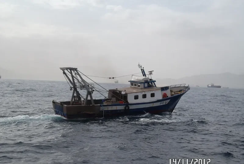 BENDE Offshore Vessel IMO 9526136 photo 2
