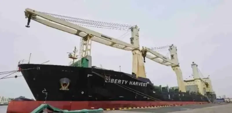 LIBERTY HARVEST General Cargo IMO 9526291 photo 10