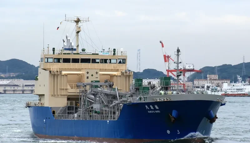 KAKUYU MARU Bulk Carrier IMO 9526617 photo 5