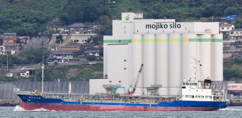 TENSHO NO.2 Tanker IMO 9526629