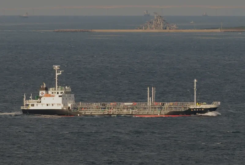 RIKISHI MARU NO.8 Tanker IMO 9526631 photo 3